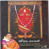 Lingothbhava Nilaiye Various Artists Song Download Mp3