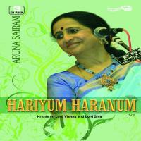 Tiruvadi Caranam Various Artists Song Download Mp3