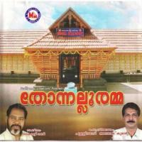 Thamarapoovinte (Devotional) Panthalam G. Pradeep Kumar Song Download Mp3