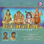 Chandhrika Chalicha (Devotional) M.G. Suresh Song Download Mp3