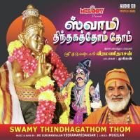 Kaarthigai Maadham Veeramanidaasan Song Download Mp3