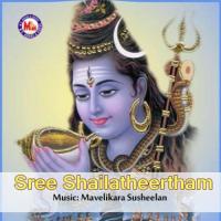 Chandrasekara (Devotional) Mavelikkara Susilan Song Download Mp3