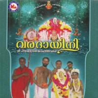 Ganapathisthuthi (Devotional) Panthalam Balan Song Download Mp3