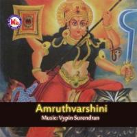 Ethrannalninne (Devotional) Shubha Song Download Mp3