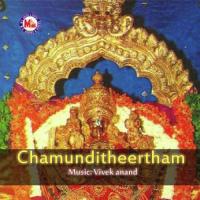 Aadhiparasakthi (Devotional) Ravi Shankar Song Download Mp3