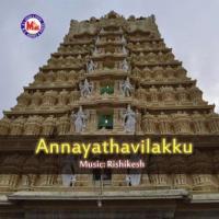 Ponkala Ponkala (Devotional) Preetha Song Download Mp3