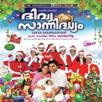 Manjuthirum Chorus Song Download Mp3