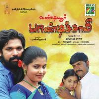 Kottu Sadham Uma,Anburaj Song Download Mp3