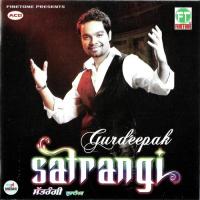 Duniya Gurdeepak Song Download Mp3