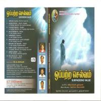 Anbey Amuthey Jesurajan Song Download Mp3