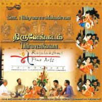 Venkatesa Naadham Nithyasree Mahadevan Song Download Mp3