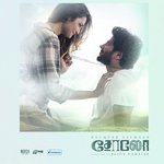 Sajan More - Reprise (Unchained) Aditya Rao,Shriram Sampath,Jahnvi Shrimankar Song Download Mp3