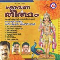 Arumugane Sharavanabavane (Devotional) Sivathas Warriror Song Download Mp3