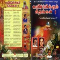 Ennil Vaazha Vanthavar Sis Hema John Song Download Mp3