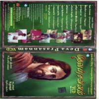 Yesu Ratchagar Jesindha Song Download Mp3