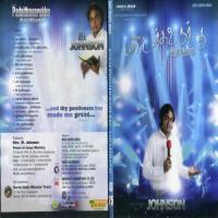 Dhevane Undhan Rev M. Johnson Song Download Mp3