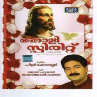 Aaradhanakkai Ananjidunnu Manoj Christy Song Download Mp3