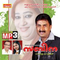 Cellphonukal Kannur Shareef Song Download Mp3