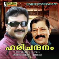 Kilukilungiyo M. G. Sreekumar,K. S. Chithra Song Download Mp3