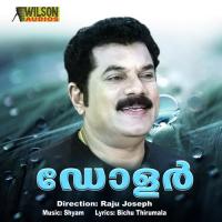 Thaithenal K.J. Yesudas Song Download Mp3