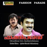 Innumambili M. G. Sreekumar Song Download Mp3