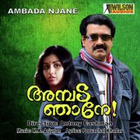 Aanayalkudikkenam C.O. Anto,P. Jayachandaran Song Download Mp3