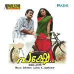 Nirangalil M. G. Sreekumar Song Download Mp3