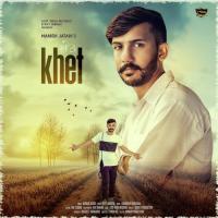 Khet Manish Jain Song Download Mp3