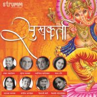 Mahaganapati Bela Shende Song Download Mp3