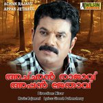 Kottrakettil Biju Narayanan Song Download Mp3