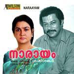 Sree Raama Naamam K. S. Chithra Song Download Mp3