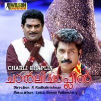 Kurukurunnu M. G. Sreekumar Song Download Mp3