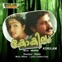 Arimulla M. G. Sreekumar Song Download Mp3