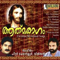 Jeevithamam Thoni K.G. Markose Song Download Mp3