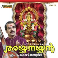 Makaramaanasa Deepame Sankaran Namboodiri Song Download Mp3