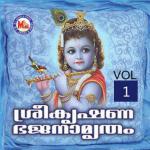 Guruvayur Arun Song Download Mp3