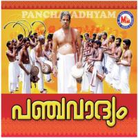 Track-1 Kalamandalam Hyderali Song Download Mp3