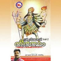 Chimmidi Vazhunoramme Various Artists Song Download Mp3