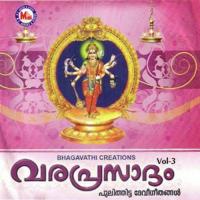 Chelezhum Kovil Various Artists Song Download Mp3