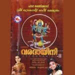 Sneha Vigraham Various Artists Song Download Mp3