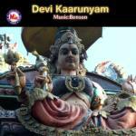 Thozhuthalum Thozhuthalum Various Artists Song Download Mp3