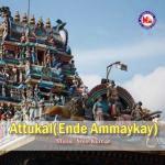 Ammaye Kandu Njan Various Artists Song Download Mp3