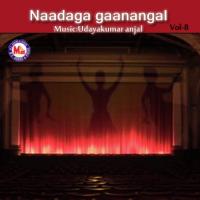 Aaranyakangalillude Various Artists Song Download Mp3