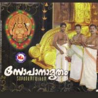 Paripahikaruna Various Artists Song Download Mp3