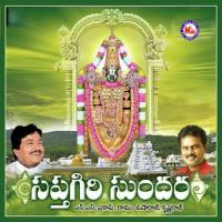 Sapthagirivaasa Various Artists Song Download Mp3