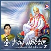 Sri Sai Yevaramma Various Artists Song Download Mp3