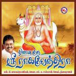 Putha Udal Udan Various Artists Song Download Mp3