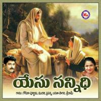 Aalayam Devaalayam Various Artists Song Download Mp3