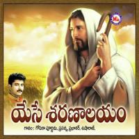 Golkatha Sigaram Various Artists Song Download Mp3