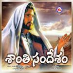 Yesu Prabhu  Song Download Mp3